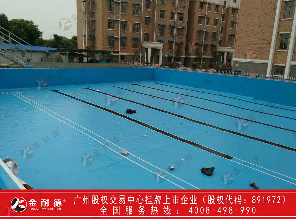 干粉砂漿在建筑防水中的應(yīng)用及優(yōu)勢(shì)