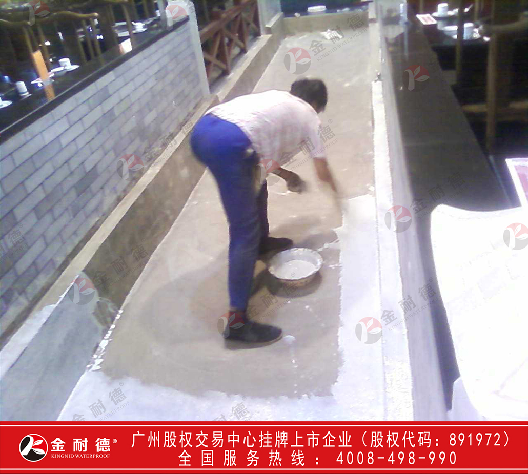修繕補(bǔ)漏：解決建筑漏水問(wèn)題的有效方法